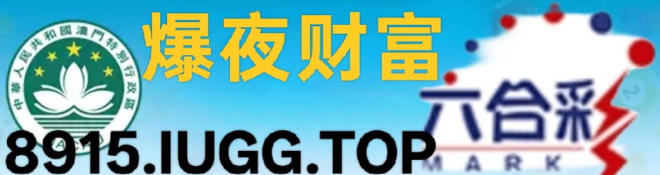 图片加载中..